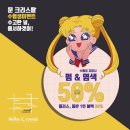 문미용실 이미지