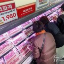 시민마트 이미지