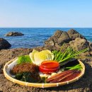 엄마수산 이미지