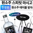 행운편의점 이미지