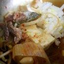 남산식육식당 이미지