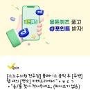 수석치과의원 이미지