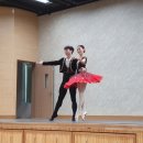 찾아가는 문화예술 ’발레야 놀자’ 이미지