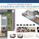 광진구청 앞 이미지