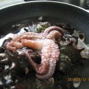 바다마실 이미지