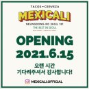 광진 능동로36길 이미지