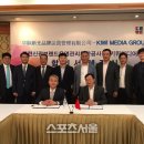 신광기업 이미지