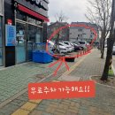 가배차 - 부산진구 새싹로58번길 10 | 가배차