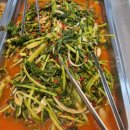 강화탑공인중개사사무소 이미지