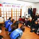 또하나의가족 이미지