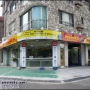 마이네키정발산점 이미지