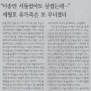 헬기나라 이미지