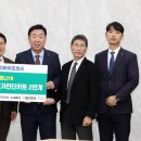 ㈜청주제일 이미지