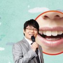 즐겁게 배우는 우쿨렐레 이미지