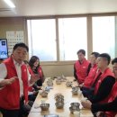 모라종합사회복지관 이미지