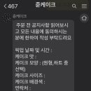 쥰디자인 이미지