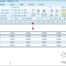 한글2010 이미지