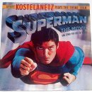 트윈스파이어 | 7080 추억의 만화 수퍼 특공대 (Super Friends) DVD 외 소장품