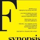 11545-02-33-19 | 연극 플리백 후기 | 두산아트센터 연강홀 1인극 추천, 김주연 배우 90분 독백의 전율