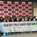 (주)축산물네트워크