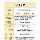 주식회사 덕원 이미지