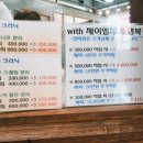 제이엘헤어 - 경산시 백양로 181-1 | 제이엘헤어