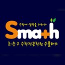 포천 한국 태권도장 이미지