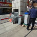 송일초등학교 이미지