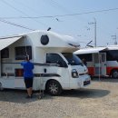 제부낙조 이미지