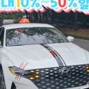 광영택시 이미지