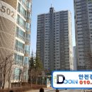 반석동로(유성-53) 이미지