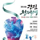수광상회