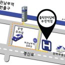 피우고타바코 이미지