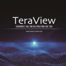 테라뷰 이미지