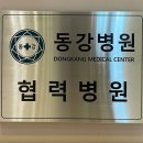 로원치과의원 이미지