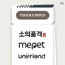 두보애드 이미지