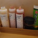 오마뎅 과천래미안슈르점
