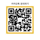 청주 라라스튜디오 드레스 비비엔다 컨셉 수작 촬영 부케 후기