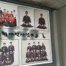 포승검도관 이미지