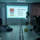 대림동산지역아동센터 이미지