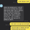 파켓 이미지