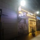 윤소영헤어뷰
