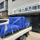 문교초등학교 이미지