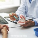 조앤이치과의원 네이버블로그