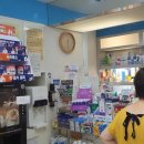 역삼하이츠온누리약국 이미지