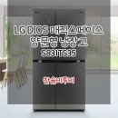 매직 스페이스 이미지