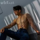 W 휘트니스 이미지