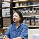 법인보리