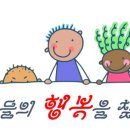 경희대삼성태권도장 이미지