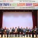 한마음(분회)경로당 이미지